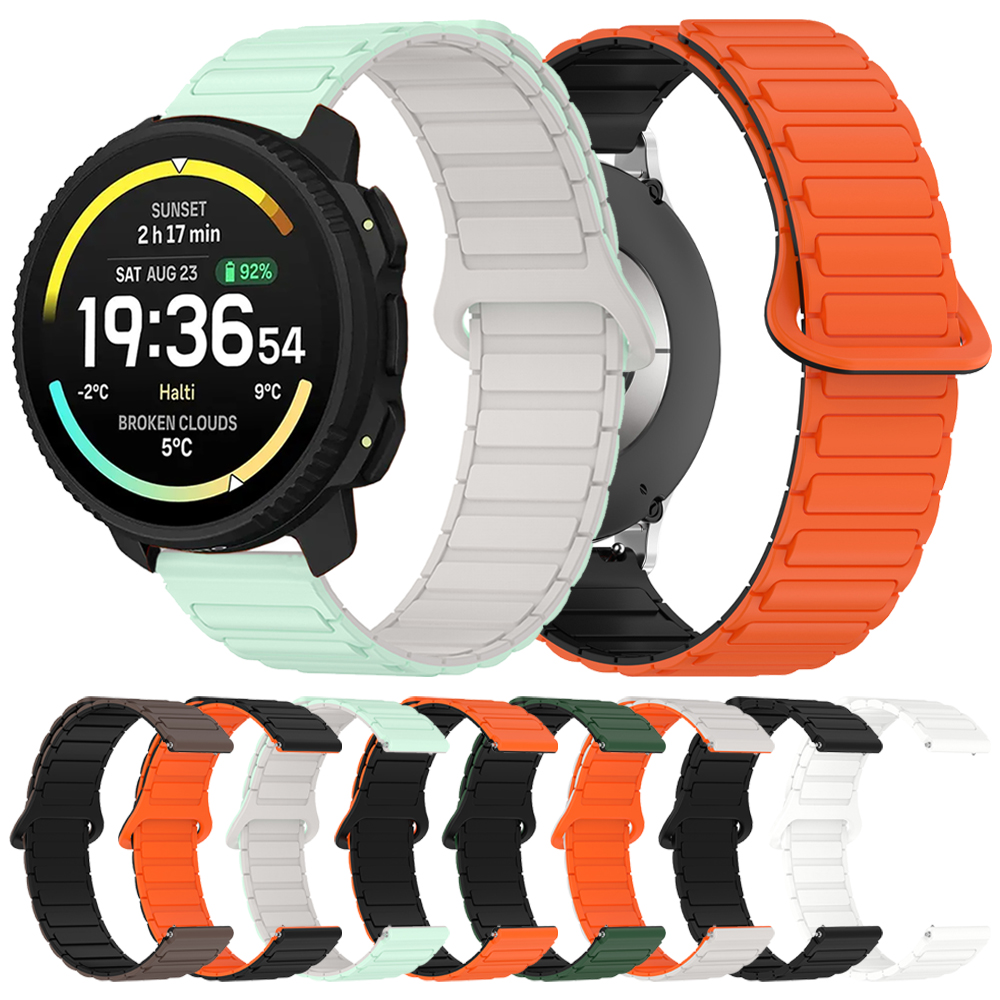 Running Gear News - 22mm Magnetic Strap For Suunto Vertical