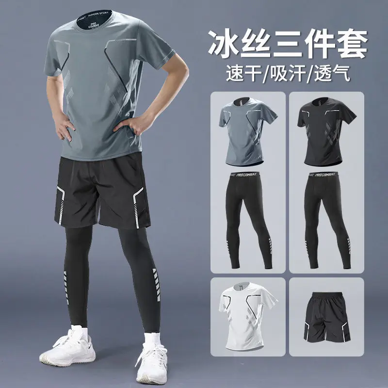 Running Gear Women - Men's Summer Sports Set Ice Silk