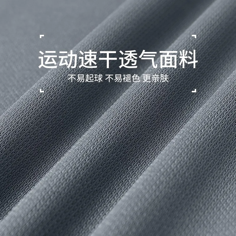 Men's New Spring/Summer Quick- - Running Gear For Men ulasan dan harga