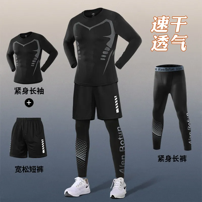 Men's New S/S Quick-Dry Compre - Running Gear News ulasan dan harga