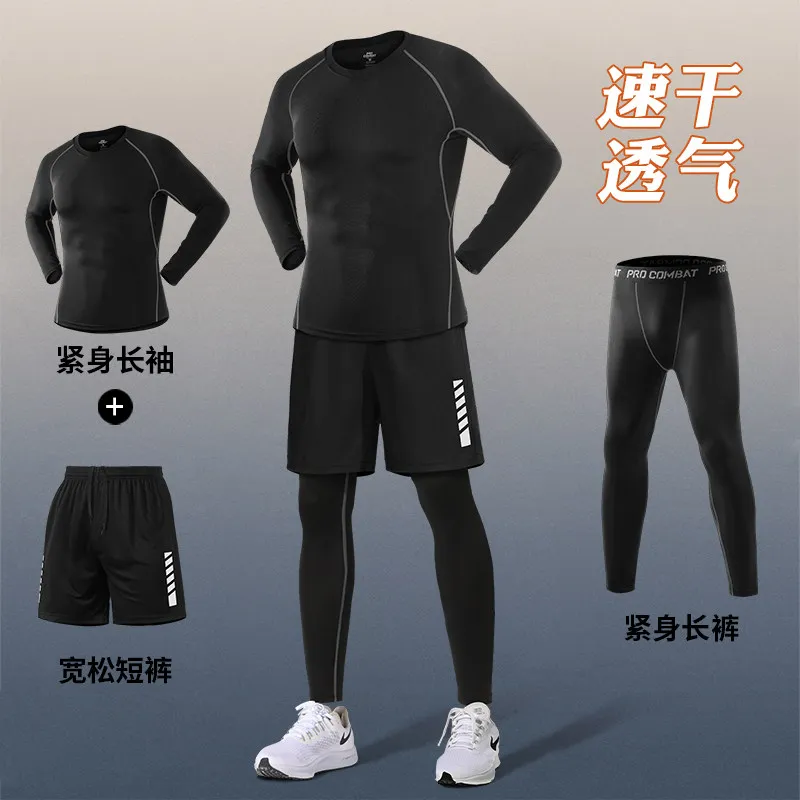 Men's New S/S Quick-Dry Compre - Running Gear News ulasan dan harga