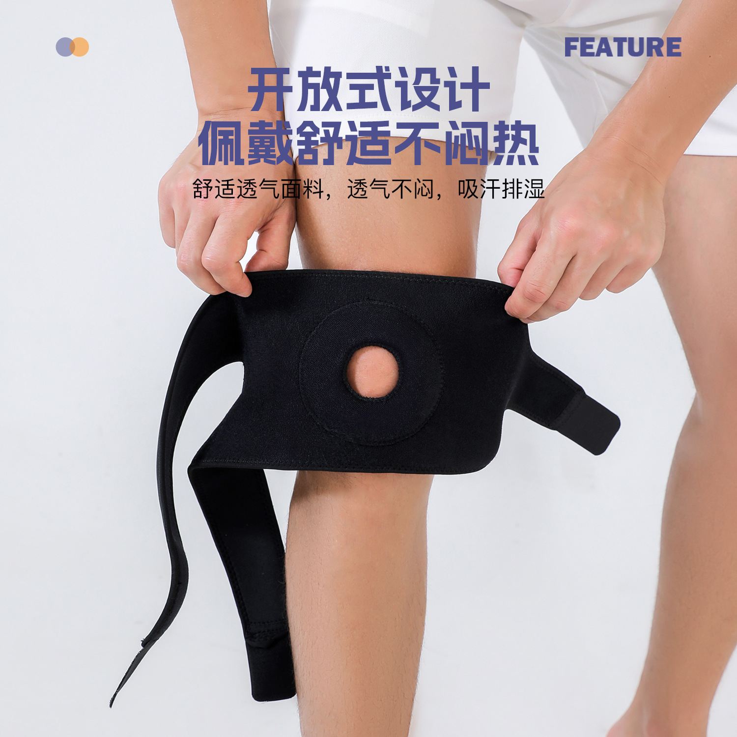 Knee pads summer thin mountain - Running Gear Knee ulasan dan harga
